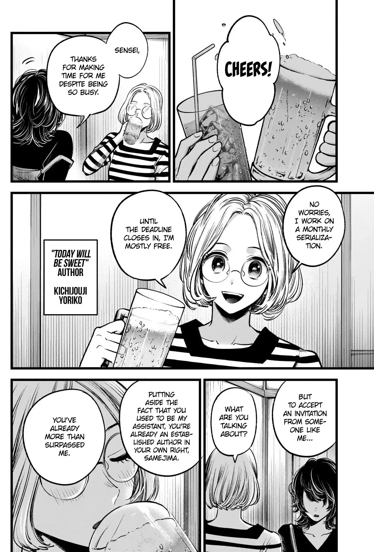 Oshi no Ko Chapter 43 17